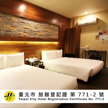 Liho Hotel Hankou-2