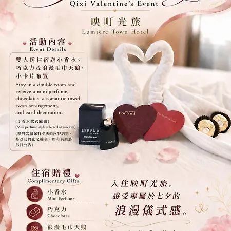 Liho Hotel Hankou-3